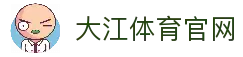 客户端下载